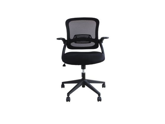 ( SOLD OUT ) Office Chair LANSTON