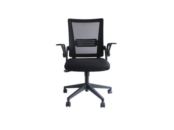 ( SOLD OUT ) Office Chair LERBY