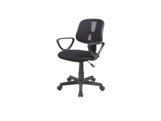 ( SOLD OUT ) Office Chair LEROY