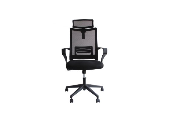 ( SOLD OUT ) Office Chair LOEWE