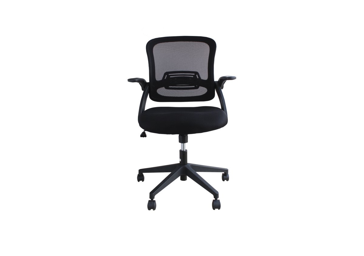 ( SOLD OUT ) Office Chair LANSTON