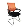 Kursi Kerja Kursi Hadap Office Chair Orange Black WINSTON