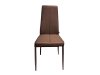 Kursi Makan Dining Chair Brown TAMAS