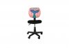 Office Chair ODETTE MERMAID