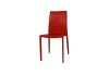 ( SOLD OUT ) Dining Chair B2117A00