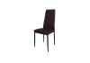 ( SOLD OUT ) Dining Chair TALLEC