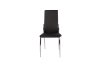 ( SOLD OUT ) Dining Chair TEANA