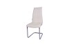 ( SOLD OUT ) Dining Chair YARIS