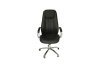 ( SOLD OUT ) Office Chair Black SMITH