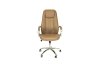 ( SOLD OUT ) Office Chair Brown SMITH