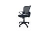 ( SOLD OUT ) Office Chair GALE