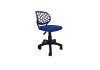 ( SOLD OUT ) Office Chair GAVIN