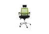 ( SOLD OUT ) Office Chair KMA263