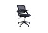 ( SOLD OUT ) Office Chair LANSTON