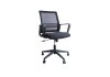 ( SOLD OUT ) Office Chair LAVALLE