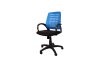 ( SOLD OUT ) Office Chair  LEE