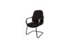 ( SOLD OUT ) Office Chair LEO