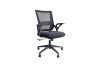 ( SOLD OUT ) Office Chair LERBY