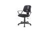 ( SOLD OUT ) Office Chair LEROY