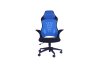 ( SOLD OUT ) Office Chair LODA