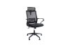 ( SOLD OUT ) Office Chair LOEWE