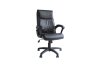 ( SOLD OUT ) Office Chair LUDWIG