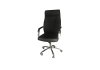 ( SOLD OUT ) Office Chair SEAFORD