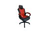 ( SOLD OUT ) Office Chair SEVILLE