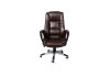 ( SOLD OUT ) Office Chair STATHAM