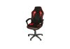 ( SOLD OUT ) Office Chair STUARD