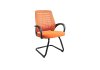 ( SOLD OUT ) Office Chair WALLACE