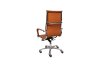 ( SOLD OUT ) Office Chair ZEUS