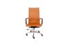 ( SOLD OUT ) Office Chair ZEUS