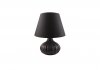 Table Lamp RADELLA